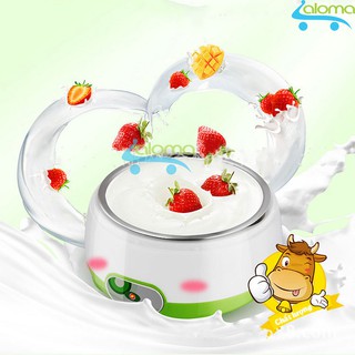 Máy làm sữa chua mini lồng inox Yogurt Maker PA-102 làm mỗi lần 1L sữa chua nguyên khay