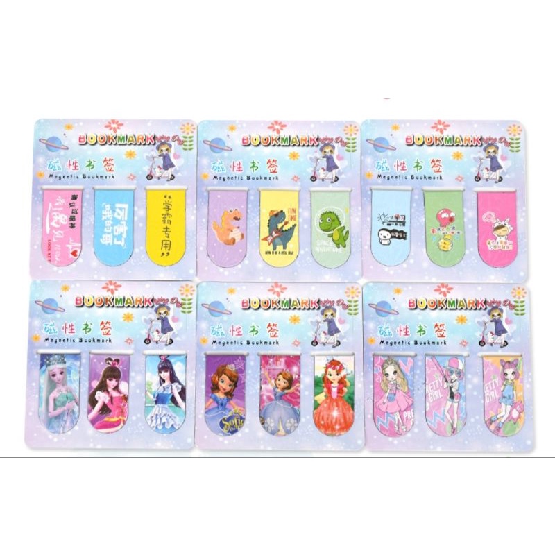 Bookmark- Kẹp nam châm đánh dấu sách