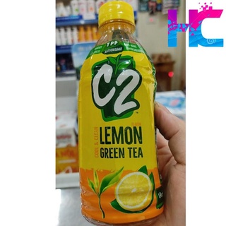 Nước Trà xanh C2 vị chanh chai 360ml