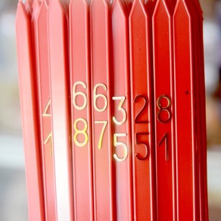 keo xin quẻ,ống lắc xăm