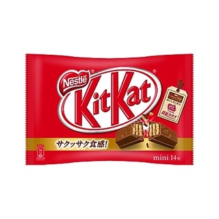 BÁNH KITKAT NHIỀU VỊ NHẬT