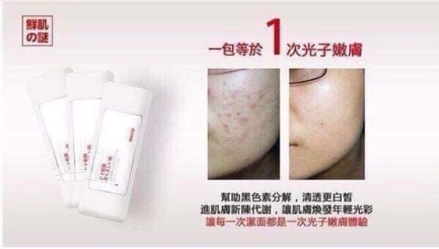 Mặt nạ ủ trắng nhau thai Nhật bản | BigBuy360 - bigbuy360.vn