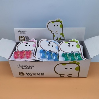 Nắp đậy bút chì hình khủng long (vỉ 3 cái)
