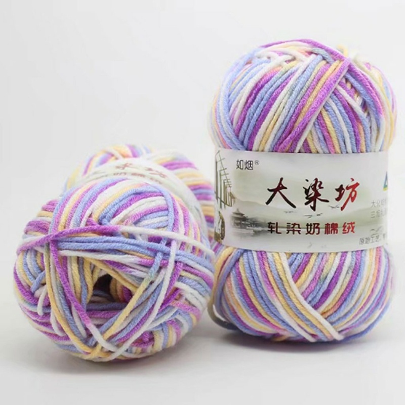 Cuộn Len Đan Sợi Cotton Sữa 50g Dày Dặn Ấm Áp
