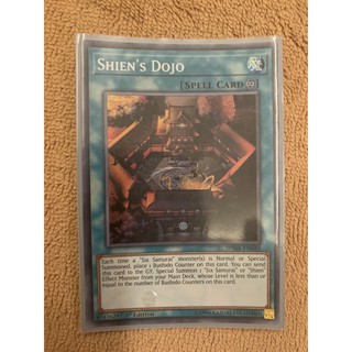 bài yugioh: Shien’s dojo