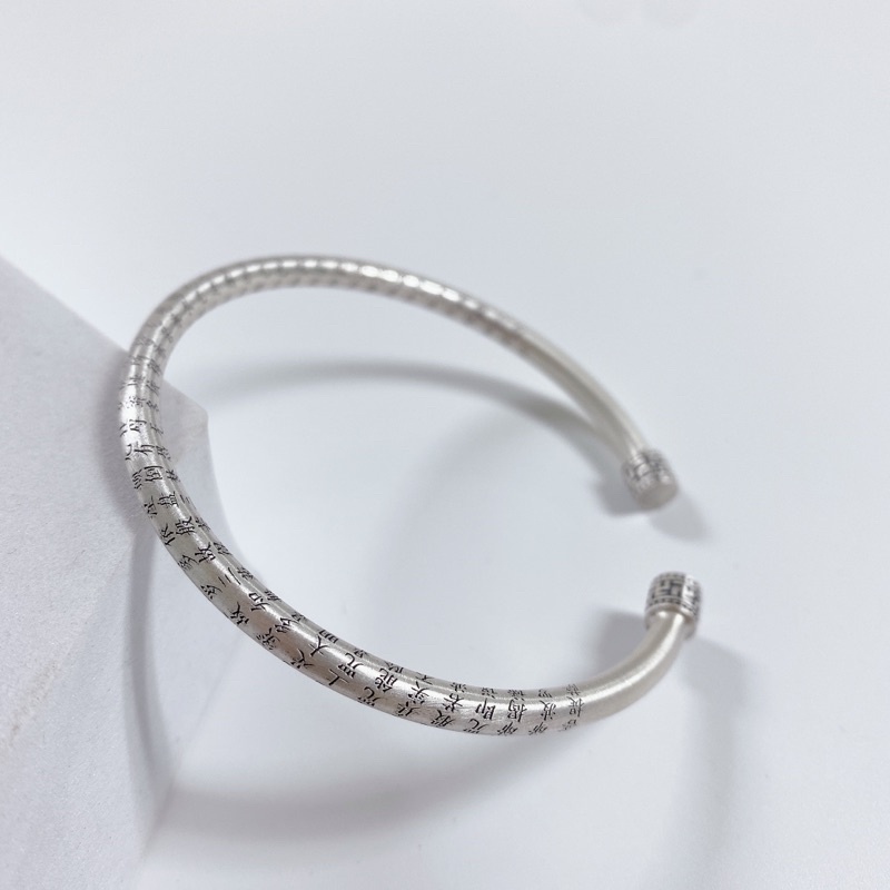 Vòng tay bạc cho nam nữ khắc bát nhã tâm kinh bạc 9999 phân khúc hàng cao cấp