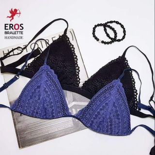 Combo 2 áo bralette hở giữa