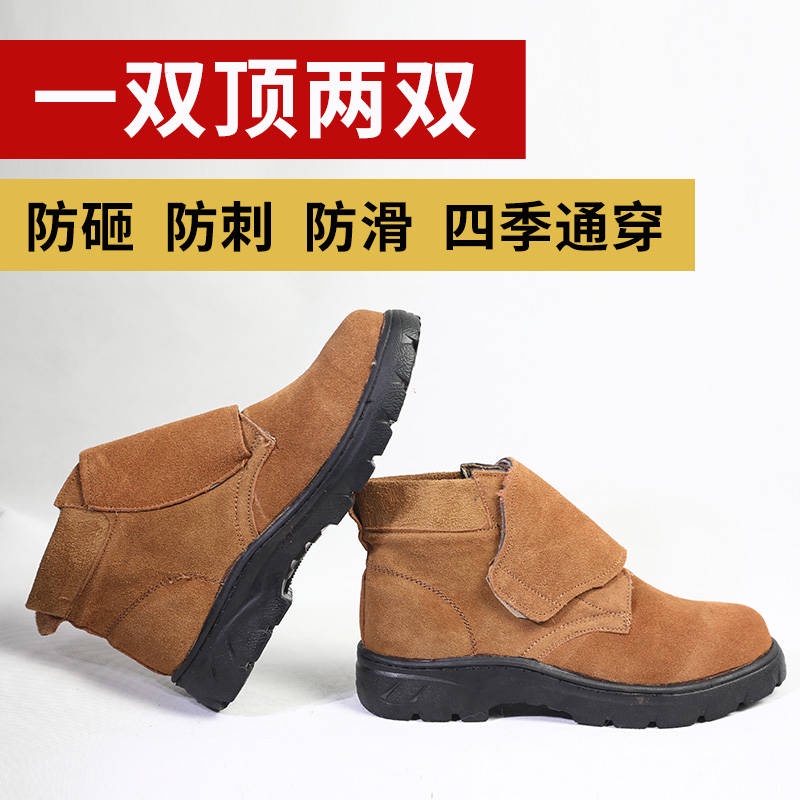 Giày mũi thép Bảo hiểm lao động và bảo hiểm lao động bằng da cao cấp chống cháy | BigBuy360 - bigbuy360.vn