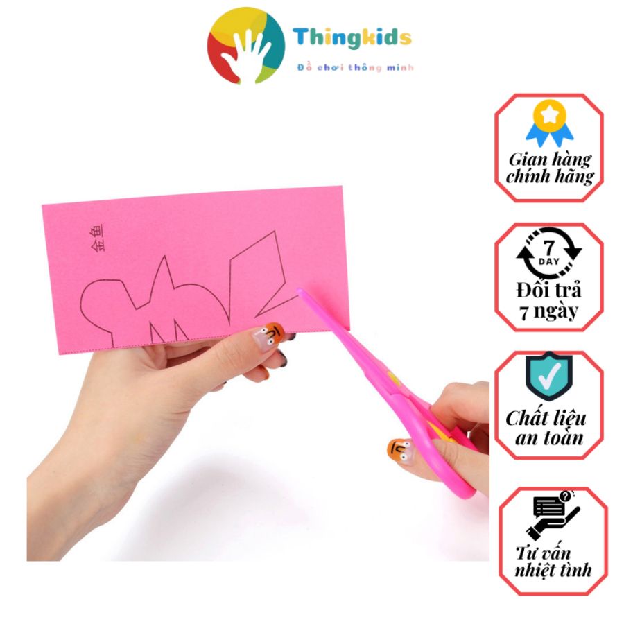 Bộ đồ chơi cắt giấy tạo hình 240 tờ kèm 2 kéo