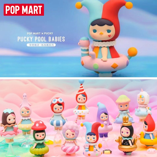 ★Hgtoys★Búp Bê Popmart PUCKY Bubble Series Mystery Trang Trí