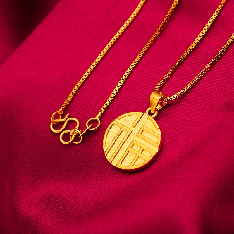 Dây Chuyền Mặt Tròn Mạ Vàng Phong Cách Fu Kiểu Mới