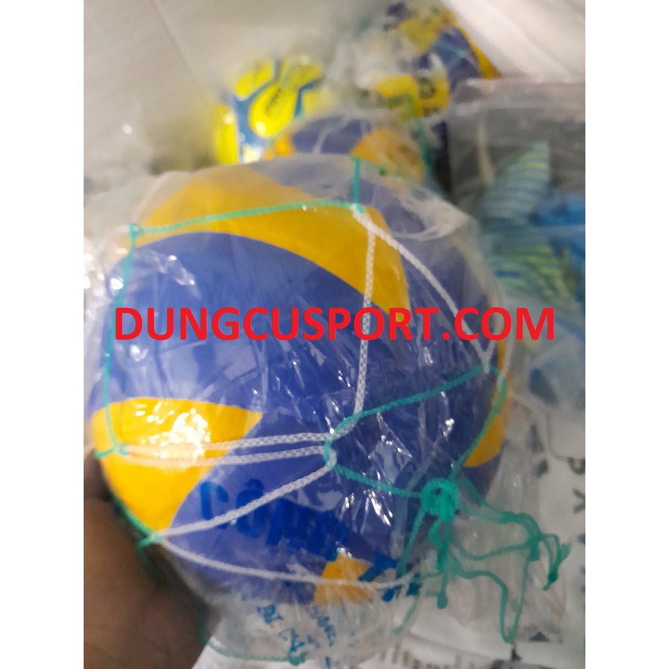 Quả bóng chuyền thi đấu, Bóng Chuyền Da Thăng Long 5030 xoáy giá rẻ - Dungcusport tặng lưới + kim bơm