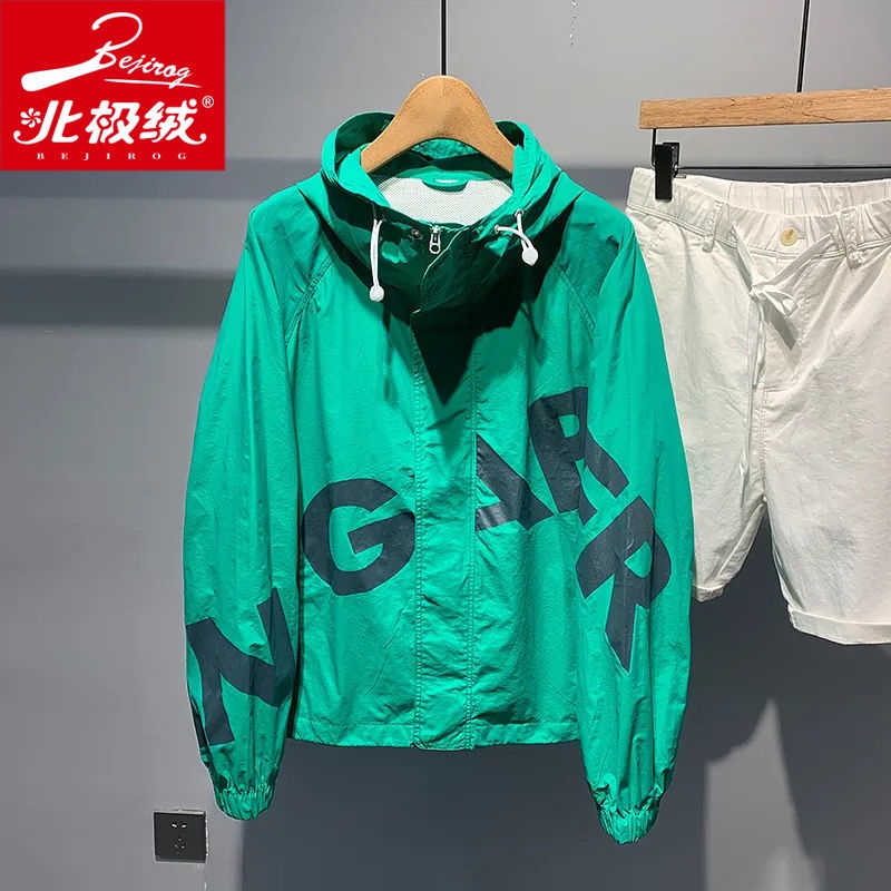 Áo Khoác Có Mũ Trùm Dáng Rộng Thời Trang Dành Cho Nam