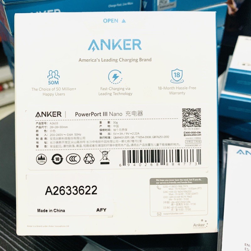 Bộ Sạc Anker Chính Hãng  A2633 PowerPort III Nano 20W+ Cáp Anker A8632 PowerLine