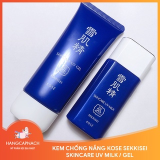 Kem chống nắng Kose Sekkisei Skincare UV Milk/Gel