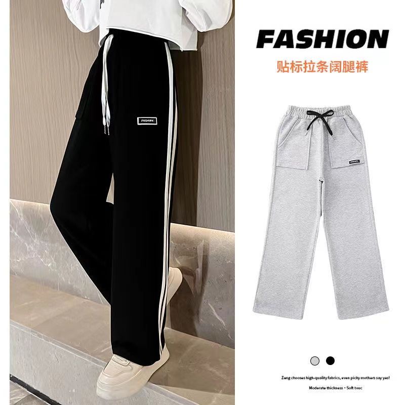 Quần Dài Thể Thao Dáng Suông Thời Trang Mùa Thu Cho Bé Gái