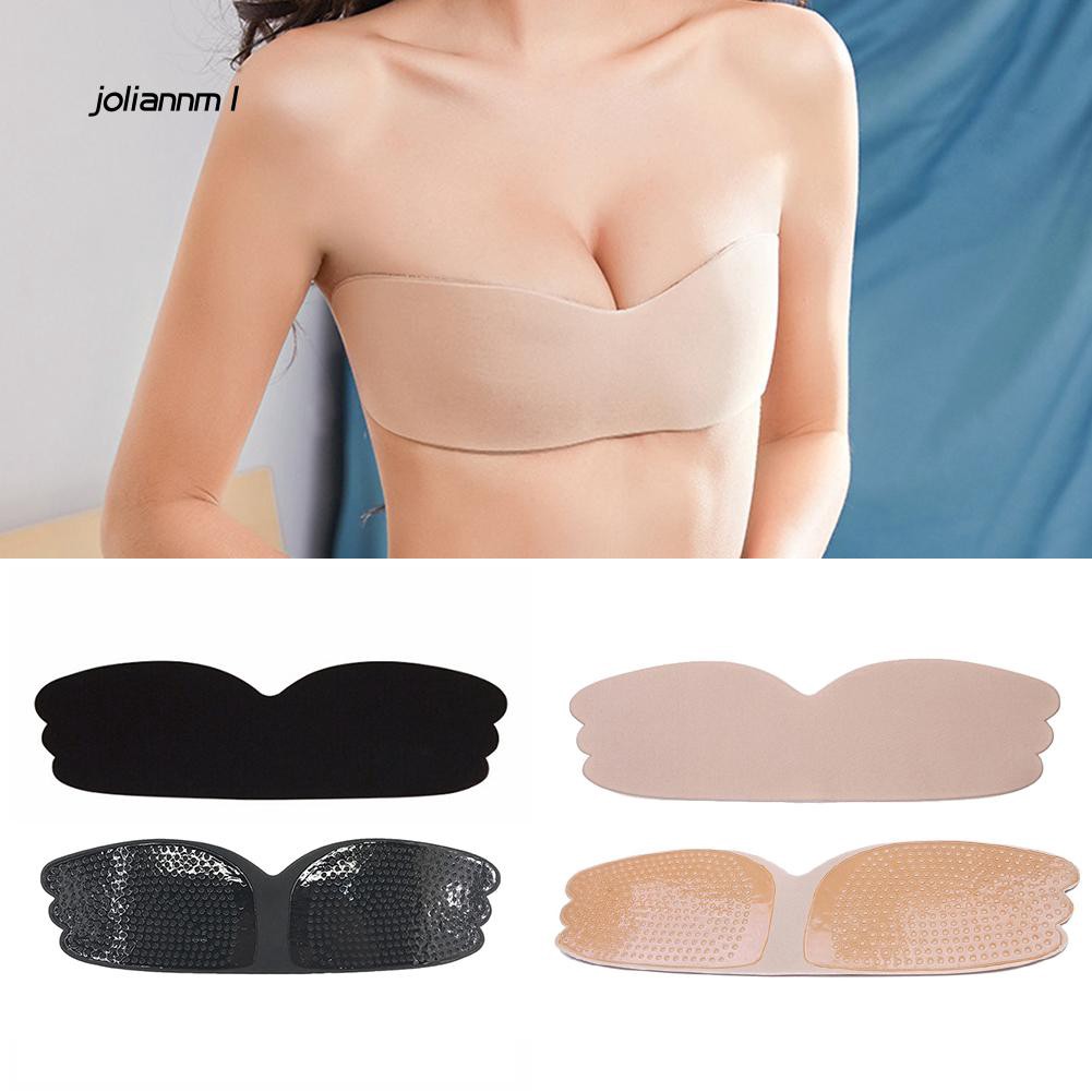 Áo Lót Silicone Không Dây Nâng Ngực Tàng Hình Tự Dính Cho Nữ