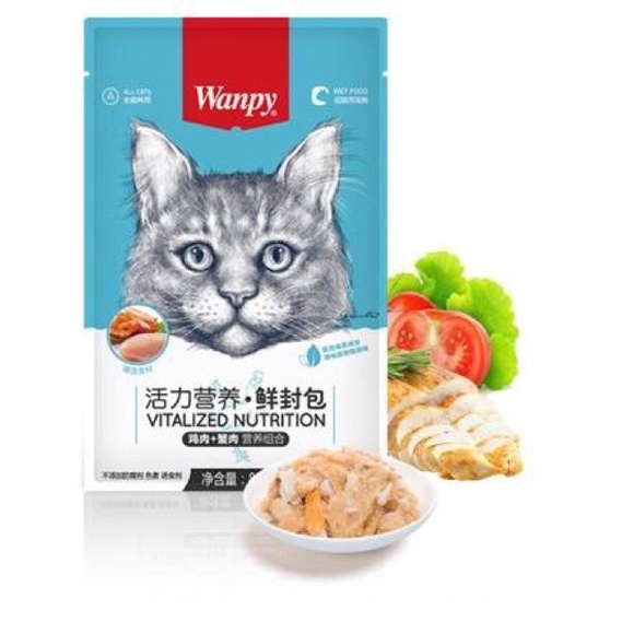 Pate Wanpy cho mèo gói 80gr- Combo 1 hộp 10 gói siêu rẻ