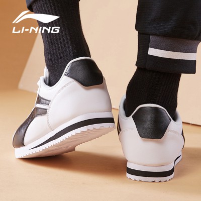 Giày Lining Nam AGCQ019