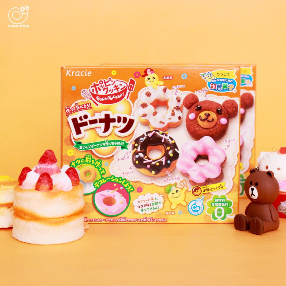 Popping Cooking Donuts mini