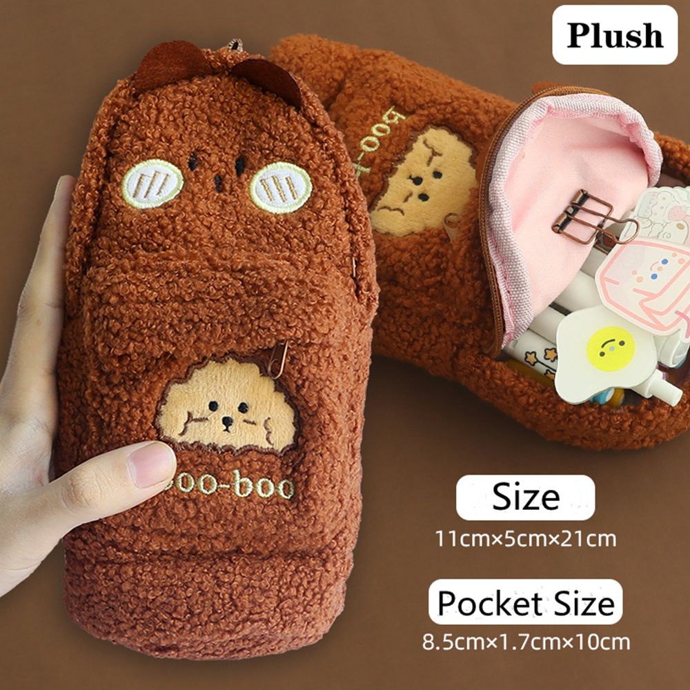 Túi đựng bút hình gấu bông dễ thương sức chứa lớn cho học sinh