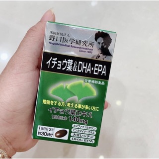 Viên uống bổ não DHA EPA Ginkgo Noguchi - 60 viên