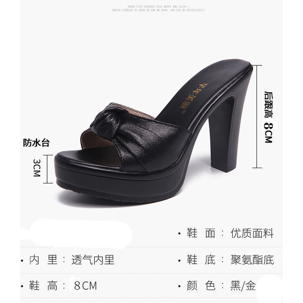 Dép cao gót nơ xoắn sang xịn