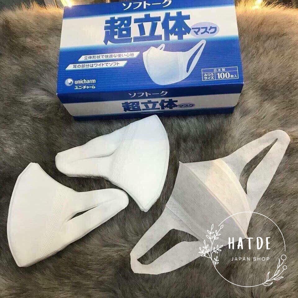 Khẩu Trang 3d Mask Khẩu Trang Y Tế Unicharm Công Nghệ Dập Nhật Bản Hộp Chính Hãng 100c