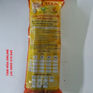 Ổ CẮM LIOA 4 LỖ 5M Model 4S5 ( 5m x 2 lõi )