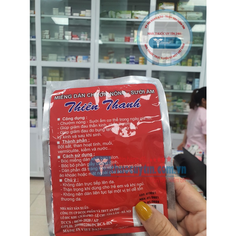 f00af4512aaba34d04dd877e8162d078