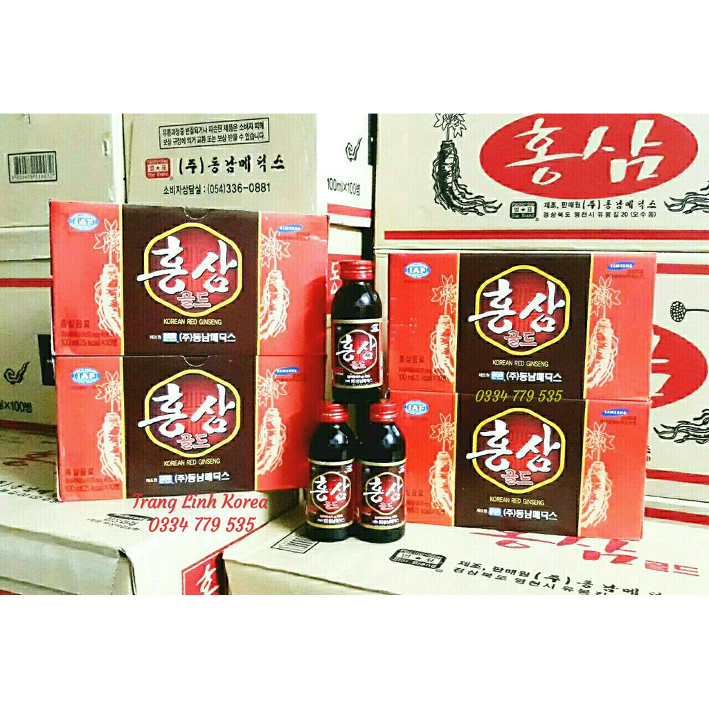 Nước Hồng Sâm Hàn Quốc, Nước Sâm Chính Hãng Korea Boss Hộp 10 chai