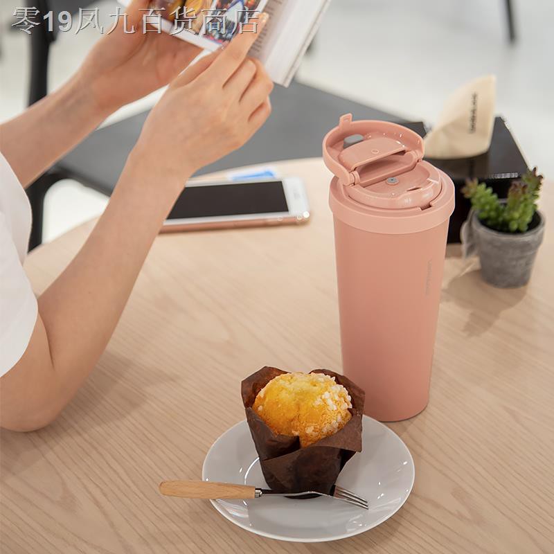 Bình Giữ Nhiệt Lock&Lock Energetic One-Touch Tumbler LHC3249 - 550ML