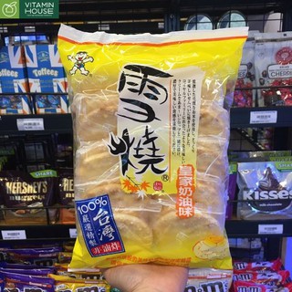 Bánh Gạo Shelly SenBei 170g
