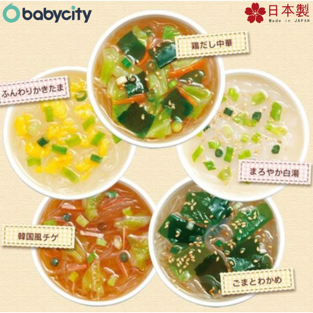 Miến ăn liền ngũ vị Hikari Miso nội địa Nhật Bản | BigBuy360 - bigbuy360.vn