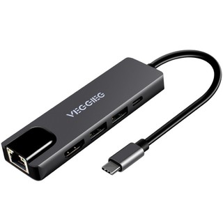 Cáp chuyển usb type c sang hdmi + usb +lan + pd veggieg tc05