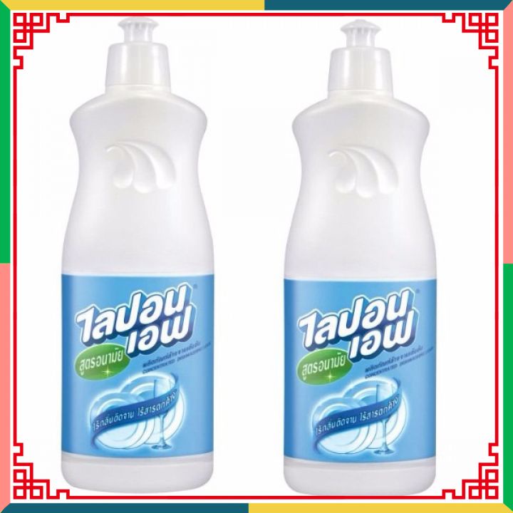 Nước Rửa Chén Bát Thái Lan Dung Tích 750ml Siêu Sạch Bóng