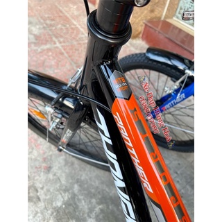Xe Đạp Trẻ Em Thống Nhất MTB 20-05