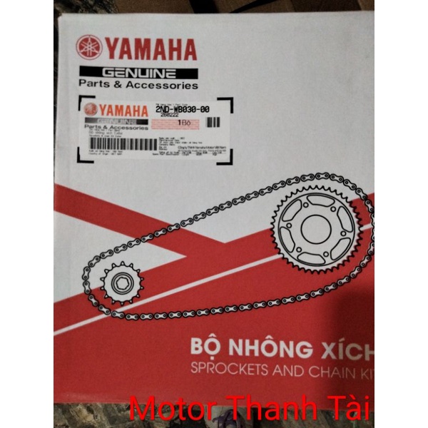 Nhông sên dĩa xe Exciter 150 hàng zin Yamaha