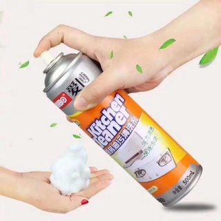 Chai xịt bếp kitchen cleaner 500ml