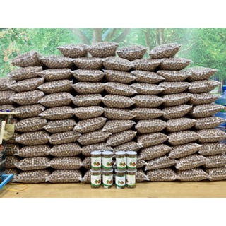 Mắc ca Úc nứt vỏ 500g/hủ (nhập khẩu)