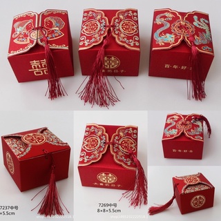 Hộp bánh cưới 50cái