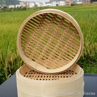 Xửng Hấp Bánh Bao Bằng Tre Cỡ Lớn Chuyên Dùng