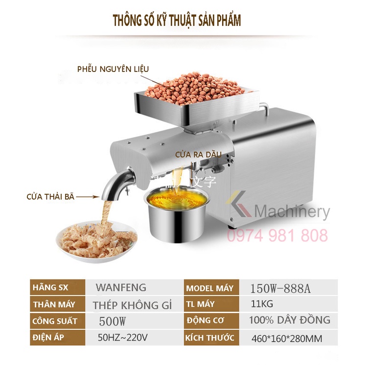 GD-09/888A | Máy ép dầu thực vật mini dùng cho gia đình: lạc, đậu nành, mè v.v… năng suất 3 – 6 kg dầu/giờ