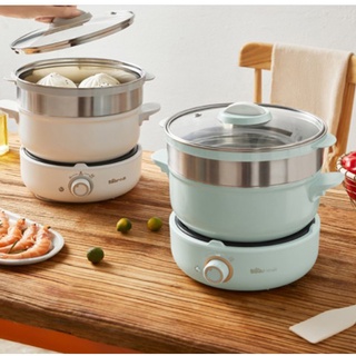 Nồi nấu đa năng bear dhg-b25z1 2.5l