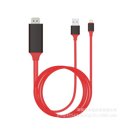 Dây Cable kết nối điện thoại iPhone với tivi , máy chiếu Lightning to HDMI - Hàng hiệu cao cấp