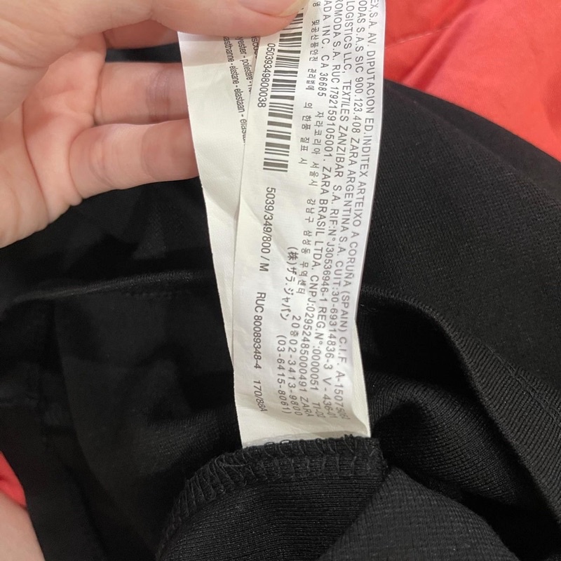 Đầm body Zara