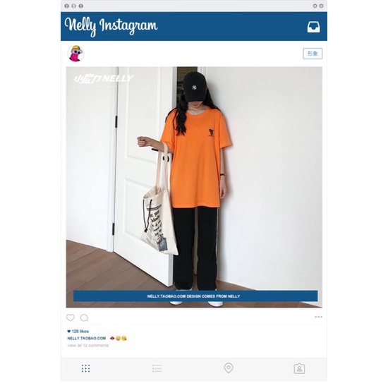 Áo phông nelly heybig sale (có sẵn)