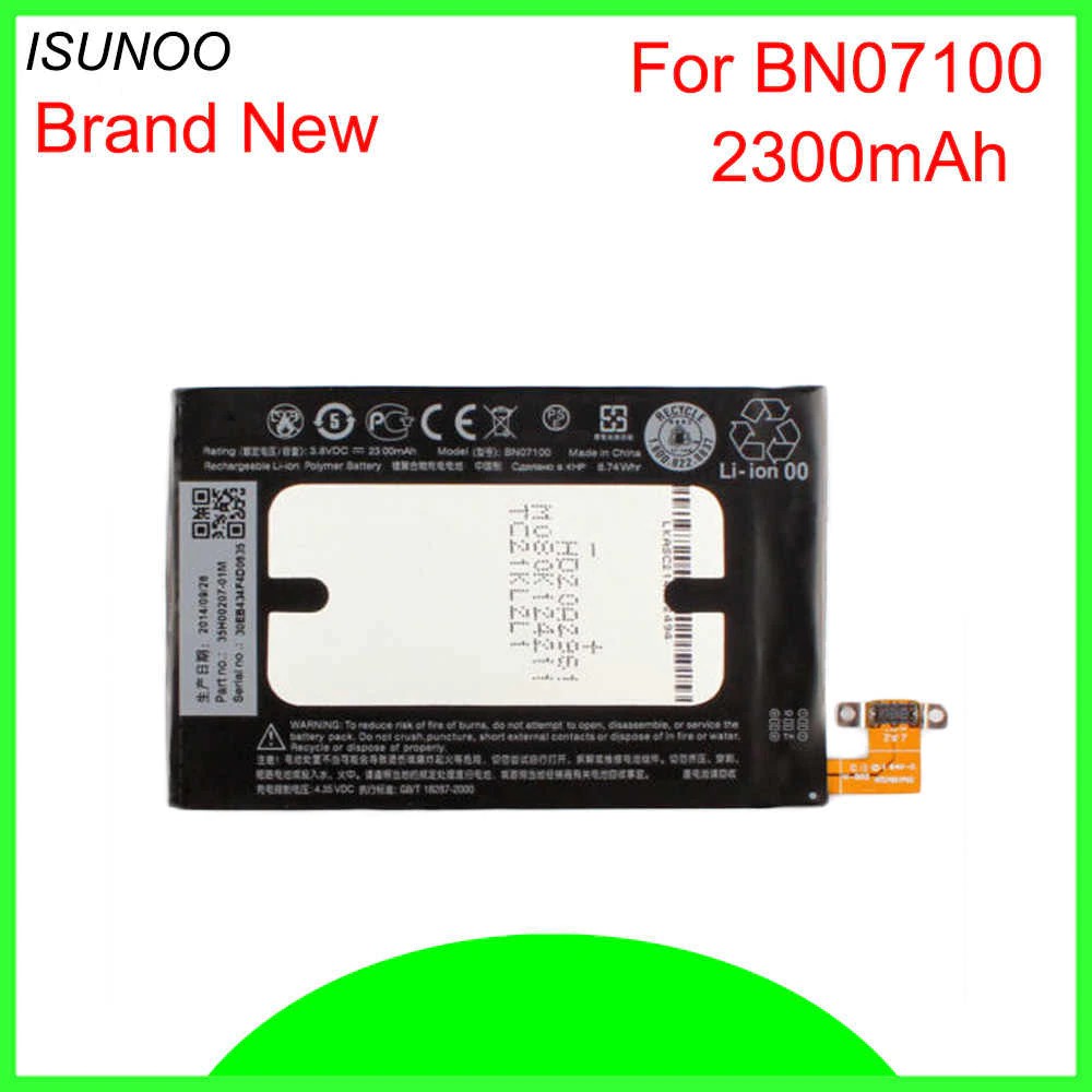 Pin HTC One J