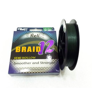 Dây Dù Câu Cá PE Relix Braid 12 Sợi 150 mét