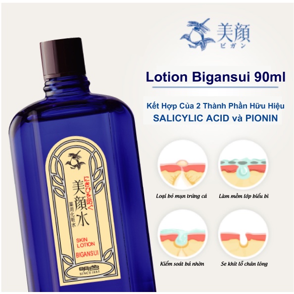 Lotion ngăn ngừa mụn Bigansui Meishoku 90ML